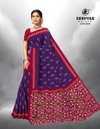 Ikkat Special 9 By Deeptex Cotton Printed Surat Daily Wear Saree Wholesale Market
